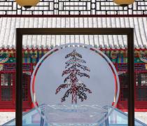 Decorative image for: Stanford Center at Peking University Faculty Fellowship Program 